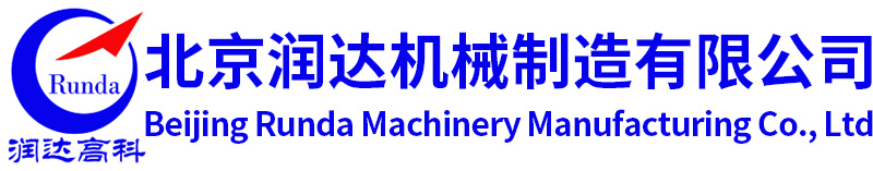 kaiyun开云官方网站